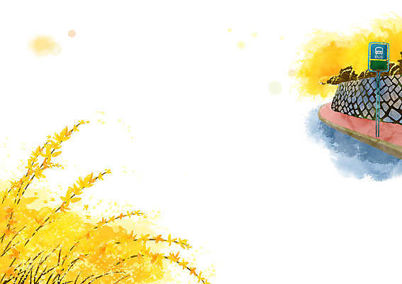 PSD 식물 계절 꽃 길 백그라운드 일러스트 봄꽃 자연 페인터 돌담 알림판 풍경 사람없음 담장 봄풍경 봄 표지판 역 버스정류장 개나리 자연백그라운드 페인터배경 봄배경 국내일러스트 교통시설 페인팅 돌_바위 생태계 파일형식