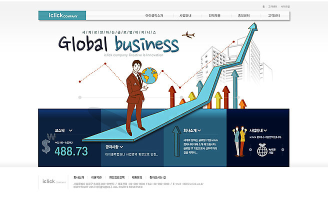 전신 PSD 템플릿 남자 화살표 웹템플릿 회사 비즈니스 웹소스 사이트템플릿 회사홈페이지 회사소개 시안 그래프 비행기 서기 사람 정장 빌딩 성인 옆모습 세명 금융 경제 글로벌 홈페이지 지구본 달러 글로벌비즈니스 웹 홈페이지시안 등맞대기 비즈니스맨 원화 화폐기호 주식 메인 인덱스 꺾은선그래프 주가 환율 코스닥 남자만 성인남자만 성인만 이미지템플릿 기호 옷 뷰포인트 돈 인터넷 항공교통 모션 대중교통 건물 직장인 화폐 파일형식 편집소스