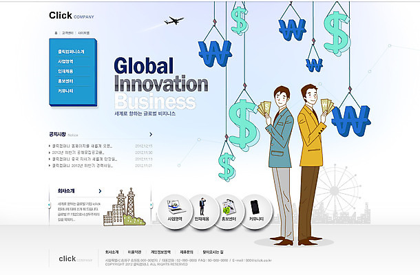 전신 PSD 템플릿 남자 웹템플릿 돈 회사 비즈니스 웹소스 사이트템플릿 회사홈페이지 회사소개 시안 서기 사람 정장 빌딩 성인 옆모습 세명 금융 경제 글로벌 홈페이지 달러 글로벌비즈니스 웹 홈페이지시안 등맞대기 비즈니스맨 원화 화폐기호 메인 대관람차 인덱스 남자만 성인남자만 성인만 이미지템플릿 기호 옷 뷰포인트 인터넷 모션 건물 직장인 재산 놀이기구 화폐 파일형식 편집소스