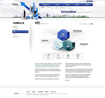 PSD 구름 템플릿 여자 남자 실루엣 화살표 지구 웹템플릿 회사 비즈니스 웹소스 사이트템플릿 회사홈페이지 회사소개 시안 그래프 서브 서기 사람 앉기 빌딩 성인 세명 글로벌 홈페이지 달러 글로벌비즈니스 웹 홈페이지시안 비즈니스맨 비즈니스우먼 퍼센트 인덱스 성인만 이미지템플릿 자연요소 돈 인터넷 모션 촬영기법 건물 직장인 특수기호 파일형식 편집소스