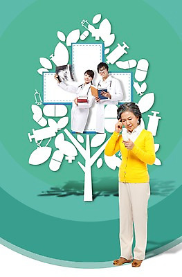 전신 PSD 나무 편집이미지 직업 여자 노년 남자 실루엣 할머니 의학 청진기 엑스레이 건강 병원 주사기 서기 웃음 들기 사람 동양인 상반신 성인 치료 책 세명 알약 약 모형 건강관리 고통 한국인 의료진 의사 가운 의사가운 찡그림 약병 질병 질병관리 파일 두통 서류판 노인만 성인만 이미지편집 식물 옷 감정 의료기기 모션 촬영기법 표정 관리 인종 사무용품 병_담는 파일형식