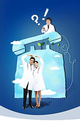 전신 PSD 외국인 구름 편집이미지 직업 여자 남자 통신 의학 청진기 하늘 건강 병원 서기 사람 동양인 손짓 상반신 성인 치료 세명 손들기 건강관리 한국인 의료진 의사 물음표 하트 가운 의사가운 느낌표 질병 전화기 유선전화기 질병관리 통화 성인만 이미지편집 자연요소 모양 기호 옷 의료기기 모션 관리 인종 파일형식