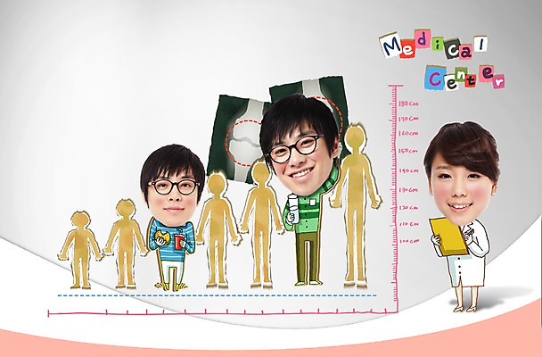 전신 PSD 편집이미지 직업 여자 남자 음식 의학 엑스레이 건강 병원 서기 웃음 들기 사람 동양인 성인 치료 컵 세명 건강관리 피규어 한국인 의료진 의사 햄버거 가운 의사가운 질병 질병관리 관절 키_신체 파일 콜라 사이즈 키재기 기념사진 서류판 성인만 이미지편집 식기 옷 신체 모션 뼈 패스트푸드 표정 관리 인종 사무용품 미니어처 측정 탄산음료 파일형식