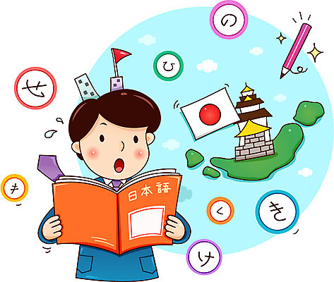 라이프스타일 건축물 교육 남자 지도 일러스트 비즈니스 대화 한명 들기 사람 상반신 성인 건물 책 비즈니스라이프 단어 연필 깃발 직장인 비즈니스맨 자신감 성 국기 목표 계획 일본어 열정 노력 자기개발 직무교육 히라가나 남자만 남자한명만 성인남자만 성인만 국내일러스트 AI파일 직업 문자 1 건축 감정 컨셉 모션 학용품 말하기 생활 필기구 파일형식 벡터