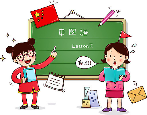 전신 문자 라이프스타일 영어 여자 교육 말풍선 일러스트 비즈니스 편지봉투 대화 서기 들기 사람 빌딩 성인 두명 건물 책 비즈니스라이프 단어 연필 다이어리 한자 칠판 깃발 직장인 비즈니스우먼 자신감 국기 목표 계획 열정 노력 자기개발 중국어 직무교육 여자만 성인여자만 성인만 국내일러스트 AI파일 직업 건축물 감정 컨셉 모션 학용품 봉투 말하기 생활 필기구 사무용품 편지 파일형식 벡터