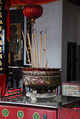 포토 JPG 해외이미지 아시아 종교 문화 사람없음 사찰 향기 해외202004 해외포토 나라 종교건축 냄새 파일형식 이미지허브