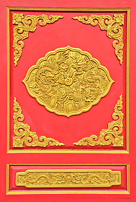 포토 JPG 해외이미지 동물 전통 디자인 아시아 종교 문화 벽 백그라운드 공 창문 태국 불 미술 동양인 사람없음 목재 장식 빨간색 문 중국 힘 경쟁 도전 용 사찰 재산 황금 우아함 보호 심볼 묘사 질감 싸움 신성 공상 동쪽 마무리 신앙심 옛날 스타일 해외202004 해외포토 자연요소 나무 나라 컬러 컨셉 재료 종교건축 모션 문화예술 인종 금융 방향 파일형식 이미지허브