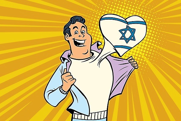 EPS 해외이미지 백인 모델 직업 남자 행복 감정 스포츠 백그라운드 컨셉 티셔츠 유니폼 일러스트 휴가 기념 사랑 사람 성인 컵 파란색 세계 파티 여행객 평화 축구 경쟁 경기장 기쁨 흰색 하트 축하 깃발 우승 부채 날짜 맥박 심볼 기념품 하키 유대인 애국심 독립 승자 시온산 예루살렘 이스라엘 전국 정부 정치 챔피언 해외202004 해외일러스트 모양 서양인 식기 옷 컬러 셔츠 스포츠시설 의학 이벤트 구기 최고 오브젝트 서아시아 파일형식 벡터 이미지허브