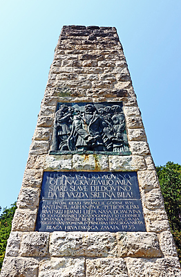 포토 JPG 해외이미지 노래 사람없음 작가 크로아티아 기념물 애국심 천연기념물 구성 뮤지컬 전국 해외202004 해외포토 직업 유럽 음악 파일형식 이미지허브