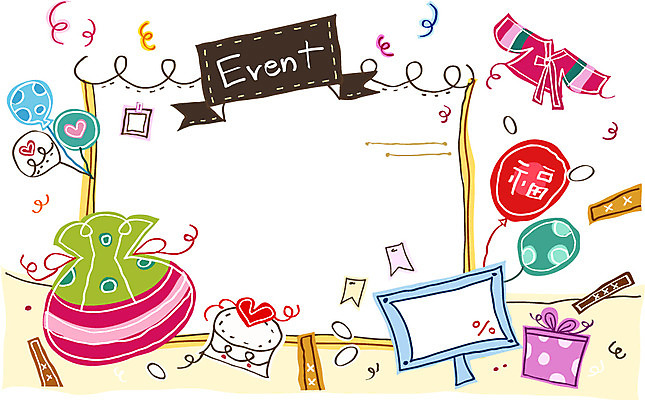 배너 옷 기념일 백그라운드 말풍선 일러스트 안내 프레임 복주머니 선물 틀 이벤트 사람없음 선물상자 상자 설날 전통놀이 공백 팻말 메모지 표지판 윷 윷놀이 전통의상 한복 알림 저고리 풍선 설선물 전통프레임 국내일러스트 AI파일 카드프레임 한국전통 전통 명절 놀이 전통소품 알림판 사무용품 파일형식 벡터 명절선물