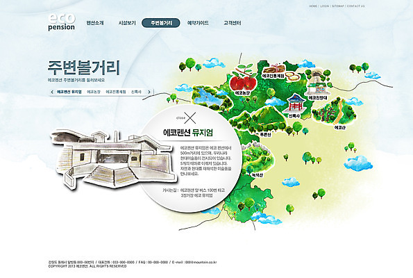 PSD 나무 식물 구름 템플릿 건축물 여행 웹템플릿 가이드 웹소스 디자인시안 사이트템플릿 회사홈페이지 회사소개 시안 산 서브 사람없음 건물 관광지 홈페이지 웹 홈페이지시안 사과 박물관 정자 펜션 지역 추천 이미지템플릿 자연요소 직업 건축 인터넷 과일 숙소 파일형식 편집소스