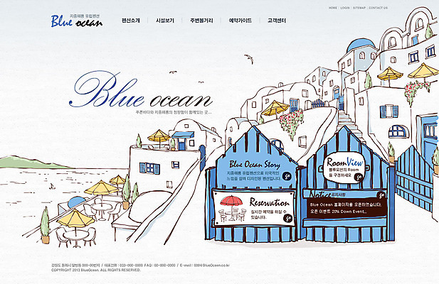 PSD 템플릿 건축물 바다 여행 웹템플릿 의자 탁자 웹소스 디자인시안 사이트템플릿 회사홈페이지 회사소개 시안 산 사람없음 건물 관광지 홈페이지 마을 웹 홈페이지시안 파라솔 지중해 메인 펜션 이미지템플릿 건축 가구 인터넷 숙소 파일형식 편집소스