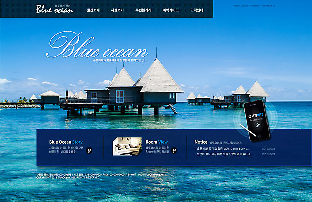 PSD 구름 템플릿 건축물 바다 여행 웹템플릿 하늘 웹소스 디자인시안 사이트템플릿 회사홈페이지 회사소개 무선통신 시안 사람없음 건물 관광지 스마트폰 핸드폰 홈페이지 웹 홈페이지시안 메인 휴양지 펜션 이미지템플릿 자연요소 건축 인터넷 통신 숙소 전자제품 스마트기기 장소 파일형식 편집소스