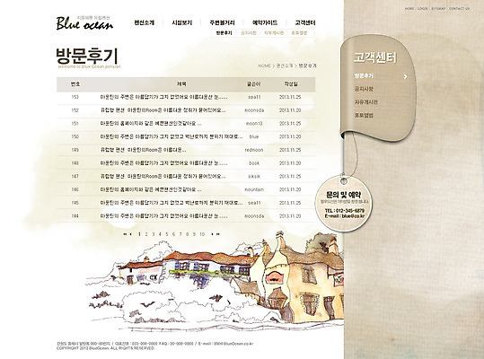 PSD 나무 식물 템플릿 건축물 여행 웹템플릿 웹소스 디자인시안 사이트템플릿 회사홈페이지 회사소개 시안 서브 알림판 사람없음 건물 관광지 홈페이지 웹 홈페이지시안 펜션 리뷰 목록 이미지템플릿 건축 인터넷 숙소 파일형식 편집소스