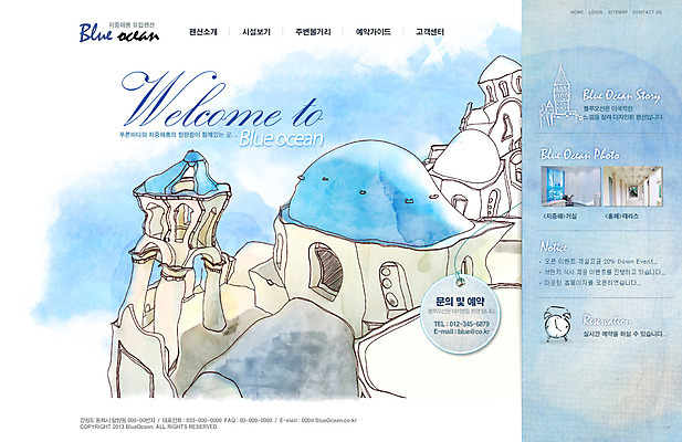 PSD 템플릿 건축물 여행 웹템플릿 웹소스 디자인시안 사이트템플릿 회사홈페이지 회사소개 시안 사람없음 건물 관광지 홈페이지 웹 홈페이지시안 지중해 메인 펜션 이미지템플릿 건축 바다 인터넷 숙소 파일형식 편집소스