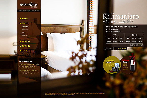 PSD 템플릿 건축물 여행 가구 웹템플릿 베개 웹소스 디자인시안 사이트템플릿 회사홈페이지 회사소개 시안 서브 사람없음 건물 관광지 홈페이지 반사 카메라 와인 웹 홈페이지시안 거울 침대 펜션 이미지템플릿 건축 생활용품 인터넷 침구 숙소 주류 전자제품 파일형식 편집소스