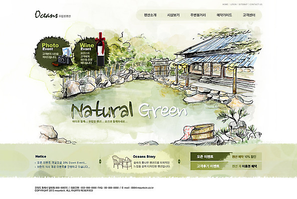 PSD 나무 식물 템플릿 건축물 여행 웹템플릿 웹소스 디자인시안 사이트템플릿 회사홈페이지 회사소개 시안 사람없음 건물 관광지 홈페이지 카메라 와인 웹 홈페이지시안 돌_바위 바위 연못 메인 펜션 이미지템플릿 건축 인터넷 숙소 주류 전자제품 파일형식 편집소스