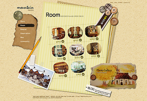 PSD 나무 식물 템플릿 건축물 여행 가구 웹템플릿 의자 웹소스 디자인시안 사이트템플릿 회사홈페이지 회사소개 시안 단추 산 안내 서브 사람없음 건물 관광지 소파 필기구 홈페이지 연필 웹 홈페이지시안 펜션 장식장 추천 기념사진 이미지템플릿 건축 생활용품 인터넷 숙소 문구용품 학용품 파일형식 편집소스