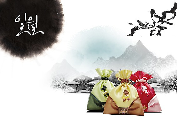 PSD 편집 편집이미지 문자 손글씨 캘리배경 캘리그라피 새해 복주머니 수묵화 사람없음 주머니 비단주머니 1월 이미지편집 백그라운드 전통소품 미술 날짜 파일형식