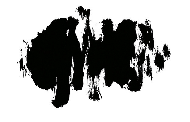 모양 PSD 동양문화 문양 캘리배경 백그라운드 일러스트 캘리그라피 붓터치 서예 잉크 사람없음 터치 먹 국내일러스트 한국전통 문화 파일형식