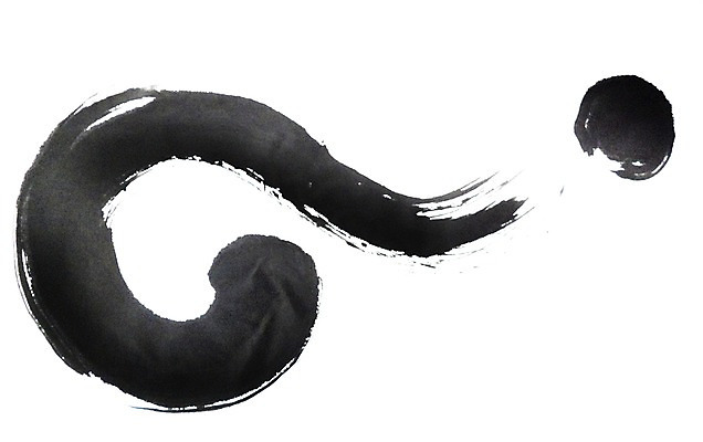 모양 PSD 동양문화 문양 기호 선 캘리배경 백그라운드 곡선 일러스트 캘리그라피 붓터치 서예 잉크 사람없음 터치 물음표 먹 국내일러스트 문자 한국전통 문화 파일형식