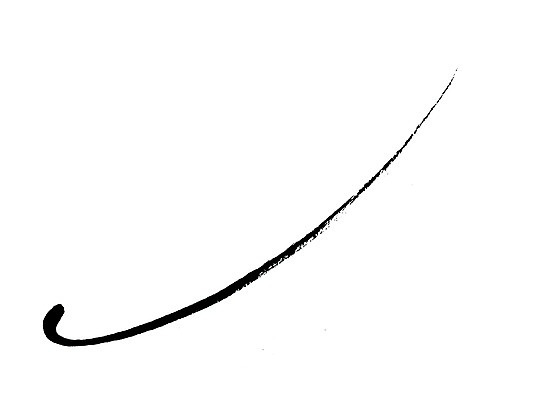 모양 PSD 동양문화 문양 선 캘리배경 백그라운드 곡선 일러스트 캘리그라피 붓터치 서예 잉크 사람없음 터치 먹 국내일러스트 한국전통 문화 파일형식