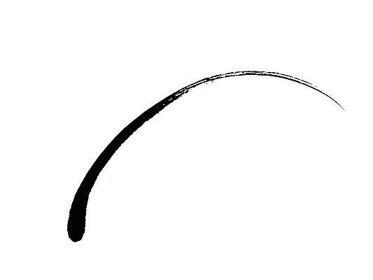 모양 PSD 동양문화 문양 선 캘리배경 백그라운드 곡선 일러스트 캘리그라피 붓터치 서예 잉크 사람없음 터치 먹 국내일러스트 한국전통 문화 파일형식