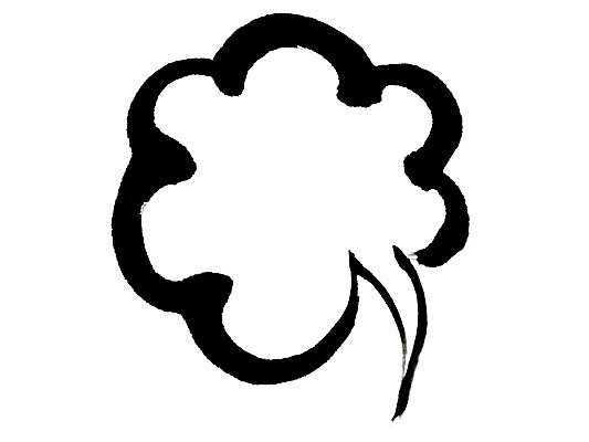 모양 PSD 동양문화 문양 캘리배경 백그라운드 말풍선 일러스트 캘리그라피 붓터치 서예 잉크 프레임 틀 사람없음 터치 먹 전통프레임 국내일러스트 한국전통 전통 문화 파일형식