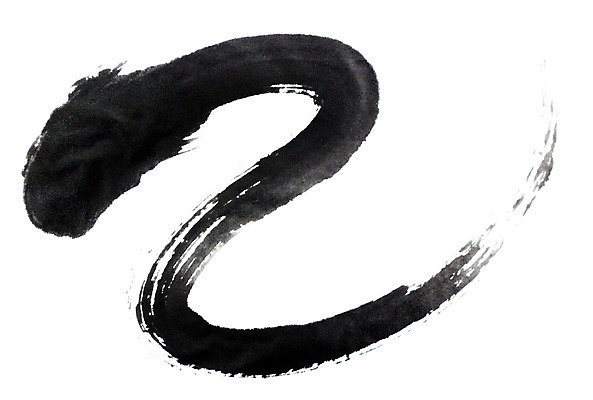 모양 PSD 동양문화 문양 선 캘리배경 백그라운드 곡선 일러스트 캘리그라피 붓터치 서예 잉크 사람없음 터치 먹 국내일러스트 한국전통 문화 파일형식