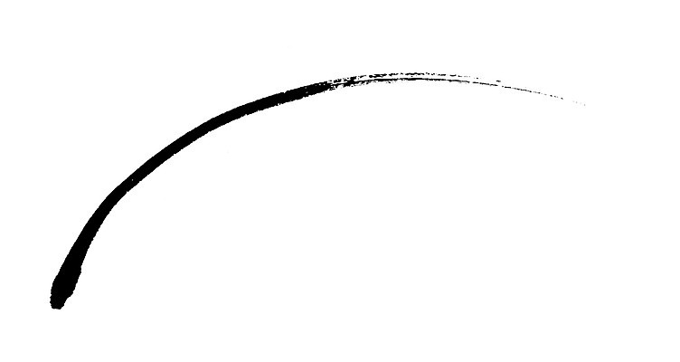 모양 PSD 동양문화 문양 선 캘리배경 백그라운드 곡선 일러스트 캘리그라피 붓터치 서예 잉크 사람없음 터치 먹 국내일러스트 한국전통 문화 파일형식