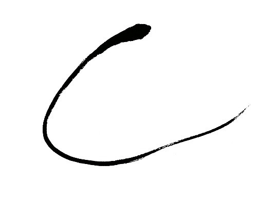 모양 PSD 동양문화 문양 선 캘리배경 백그라운드 곡선 일러스트 캘리그라피 붓터치 서예 잉크 사람없음 터치 먹 국내일러스트 한국전통 문화 파일형식