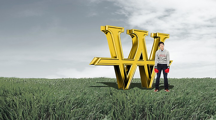 전신 PSD 외국인 식물 편집 편집이미지 라이프스타일 기호 남자 돈 비즈니스 한명 서기 사람 동양인 정장 잔디 성인 금융 경제 비즈니스라이프 글러브 권투글러브 직장인 원화 화폐기호 풀 남자만 남자한명만 성인남자만 성인만 이미지편집 직업 문자 1 옷 스포츠용품 장갑 모션 인종 생활 재산 화폐 파일형식