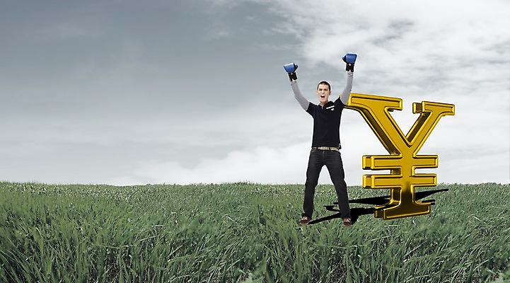 전신 PSD 외국인 식물 편집 편집이미지 라이프스타일 기호 남자 돈 비즈니스 한명 서기 사람 동양인 정장 손짓 잔디 성인 금융 경제 비즈니스라이프 손들기 권투 권투글러브 직장인 화폐기호 풀 엔 남자만 남자한명만 성인남자만 성인만 이미지편집 직업 문자 1 옷 모션 인종 생활 격투기 글러브 재산 화폐 파일형식