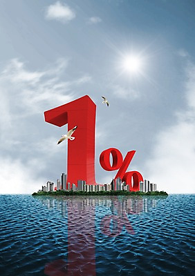 PSD 동물 구름 편집 편집이미지 1 물결 바다 백그라운드 비즈니스 갈매기 조류 하늘 성공 빌딩 사람없음 건물 물 숫자 고층빌딩 도시 퍼센트 결과 성적 1% 상위 실적 이미지편집 자연요소 문자 건축물 교육 컨셉 특수기호 파일형식