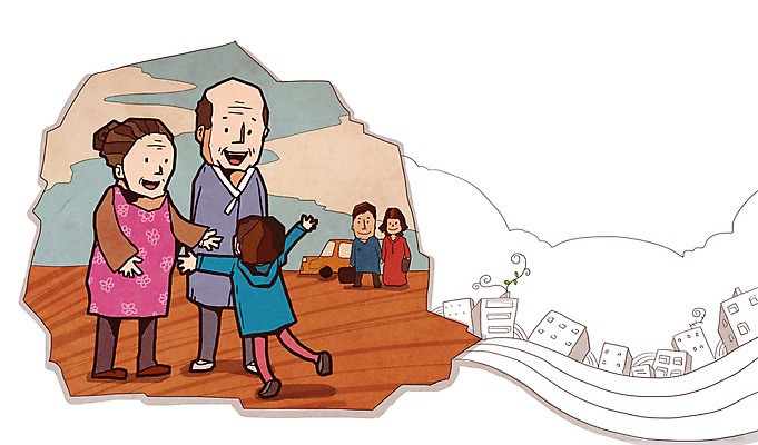 전신 PSD 라이프스타일 건축물 여자 명절 할아버지 노년 남자 아들 할머니 어린이 일러스트 가정 가족 자동차 엄마 손자 함께함 서기 웃음 사람 소년 여러명 라이프 자녀 가족라이프 아빠 한복 상봉 국내일러스트 한국전통 전통 기념일 건축 육상교통 다수 컨셉 관계 모션 표정 성인 생활 전통의상 손주 파일형식