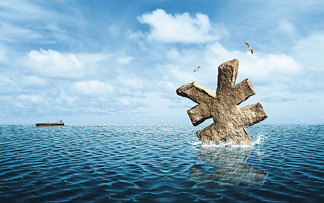 PSD 동물 구름 편집 편집이미지 문자 기호 물결 바다 돈 조류 하늘 사람없음 그래픽 금융 경제 3D 화폐기호 엔 입체 특수문자 기러기 선박 편집3D 자연요소 수상교통 재산 화폐 디지털합성 파일형식