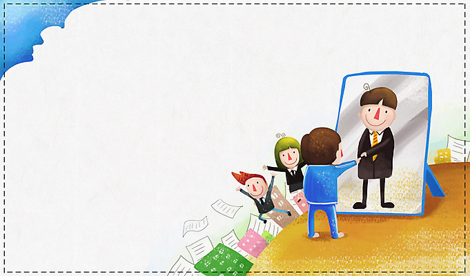 전신 PSD 여자 남자 일러스트 비즈니스 성공 직장 서기 사람 정장 빌딩 여러명 청년 성인 건물 희망 경쟁 꿈 거울 도전 구직 직장인 비즈니스맨 비즈니스우먼 목표 실업 합격 청년실업 취업준비생 전신거울 청년만 성인만 국내일러스트 직업 건축물 옷 감정 다수 컨셉 회사 모션 사회이슈 파일형식