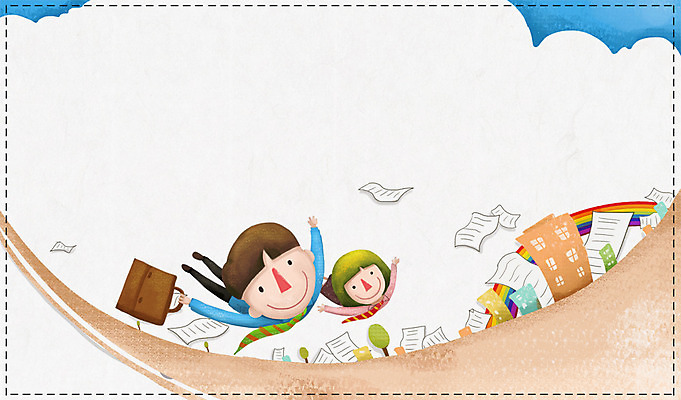 PSD 나무 식물 여자 남자 종이 무지개 가방 일러스트 비즈니스 성공 직장 웃음 들기 사람 정장 빌딩 청년 성인 두명 건물 희망 경쟁 꿈 도전 구직 직장인 비즈니스맨 비즈니스우먼 목표 실업 합격 문서 청년실업 취업준비생 이력서 청년만 성인만 국내일러스트 자연요소 직업 건축물 잡화 옷 감정 컨셉 회사 모션 표정 사회이슈 파일형식