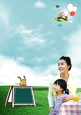 모양 PSD 식물 동물 구름 편집이미지 한마리 배너 응시 여자 딸 어린이라이프 어린이 말풍선 탁자 하늘 엄마 안내 프레임 그림자 틀 웃음 사람 앉기 동양인 소녀 잔디 상반신 성인 두명 컵 소풍 칠판 주스 한국인 토끼 메모지 알림 반려 여자만 이미지편집 자연요소 1 라이프스타일 식기 시선 음료 가구 포유류 가족 모션 표정 인종 반려동물 야외활동 사무용품 파일형식