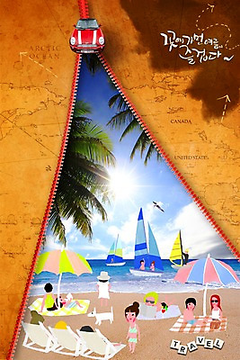 전신 PSD 나무 식물 동물 구름 편집이미지 여자 남자 수영복 여유 바다 여행 백그라운드 지도 요트 자동차 갈매기 조류 하늘 휴가 사람 앉기 여러명 성인 해변 관광지 모래사장 야자수 햇빛 태양 파라솔 보트 해수욕장 돗자리 선베드 지퍼 반전 선박 성인만 이미지편집 자연요소 옷 감정 육상교통 다수 컨셉 수상교통 배_교통 의자 모션 파일형식