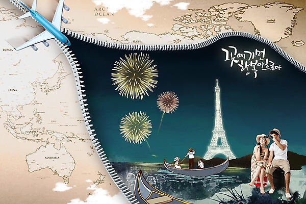 전신 PSD 서양인 외국인 백인 편집이미지 시설물 건축물 커플 응시 여자 남자 여유 여행 백그라운드 지도 놀이 밤하늘 휴가 조명 비행기 불꽃놀이 사람 앉기 여러명 성인 관광지 강 탑 여행가방 축제 망원경 관찰 에펠탑 나룻배 파리_프랑스 반전 성인만 이미지편집 시선 건축 감정 다수 컨셉 배_교통 가방 관계 항공교통 모션 하늘 대중교통 인종 프랑스 야간 파리 랜드마크 파일형식