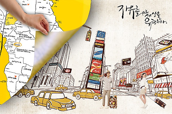 PSD 서양인 외국인 백인 편집이미지 건축물 손 여자 남자 도로 여유 여행 백그라운드 지도 가로등 자동차 휴가 거리 간판 사람 빌딩 성인 두명 건물 신체부위 관광지 캐리어 여행가방 도시 신호등 알림 뉴욕 전광판 반전 성인만 이미지편집 공공시설 건축 감정 길 육상교통 컨셉 가방 교통시설 인종 미국 파일형식