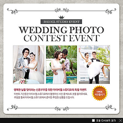 PSD 서양인 외국인 식물 템플릿 부부 커플 여자 남자 꽃 신부 부케 웨딩드레스 웹템플릿 신랑 결혼 백그라운드 신혼부부 팝업 이벤트팝업 웹팝업 서기 웃음 사람 동양인 정장 턱시도 이벤트 여러명 상반신 성인 성인만 이미지템플릿 드레스 옷 꽃다발 다수 관계 모션 표정 인종 신혼 파일형식