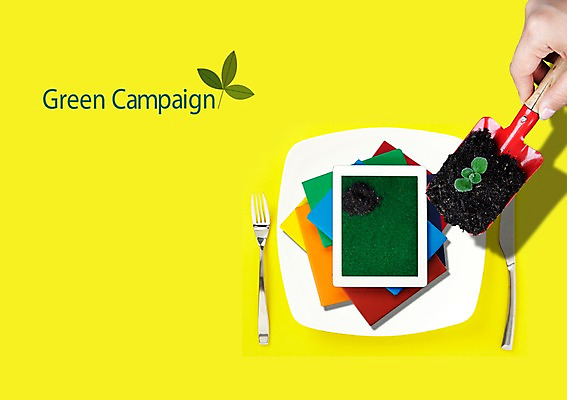 PSD 식물 편집이미지 라이프스타일 그릇 식기 접시 손 캠페인 포크 자연 한손 한명 들기 신체부위 책 새싹 자연보호 환경 그린캠페인 흙 그린에너지 나이프 보호 모종삽 삽 환경보전 이미지편집 1 컨셉 모션 사람 생활 에너지 칼 사회이슈 생태계 파일형식