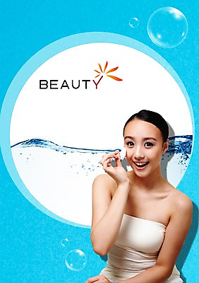 PSD 외국인 편집 편집이미지 우먼라이프 라이프스타일 여자 한명 미소 웃음 들기 사람 동양인 상반신 20대 성인 앞모습 물 화장 뷰티 중국인 화장품 화장용품 물방울 튜브탑 볼터치 퍼프 여자만 여자한명만 성인여자만 청년만 청년여자만 성인한명만 청년여자한명만 성인여자한명만 성인만 이미지편집 자연요소 1 뷰포인트 상의 모션 표정 인종 청년 생활 미용용품 파일형식