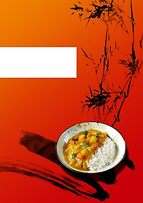 PSD 식물 편집 편집이미지 그릇 식기 포스터 밥 사람없음 식당 식사 알림 대나무 전단 홍보물 음식전단 카레 카레밥 이미지편집 나무 음식 상점 파일형식