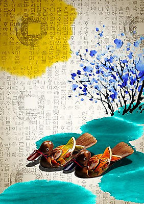 PSD 식물 편집이미지 문자 한국전통 전통 명절 꽃 문화 예술 인형 돈 문화예술 전통소품 한글 장식 강 동전 나뭇가지 원앙 오브젝트 엽전 이미지편집 나무 기념일 조류 한국 재산 파일형식