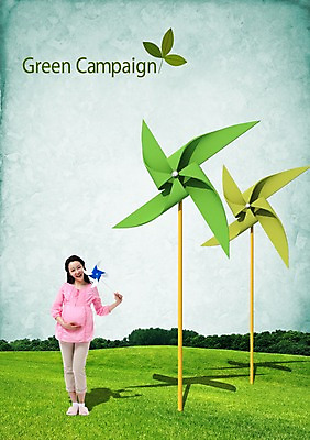 전신 PSD 나무 식물 편집이미지 라이프스타일 여자 캠페인 자연 한명 서기 웃음 들기 사람 동양인 잔디 성인 놀이용품 자연보호 환경 그린캠페인 임산부 임신 한국인 풀 그린에너지 보호 바람개비 환경보전 여자만 여자한명만 성인여자만 성인만 이미지편집 1 컨셉 모션 표정 인종 생활 에너지 사회이슈 오브젝트 생태계 파일형식