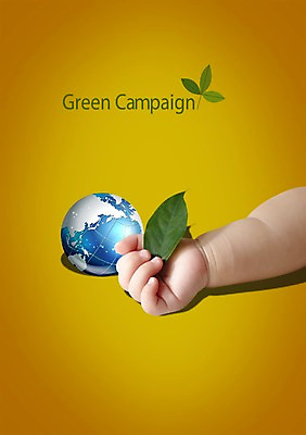 PSD 식물 편집이미지 라이프스타일 손 지구 캠페인 잎 자연 나뭇잎 한손 한명 들기 신체부위 지구본 자연보호 환경 그린캠페인 아기 그린에너지 보호 환경보전 아기만 이미지편집 1 컨셉 모션 사람 생활 에너지 사회이슈 생태계 파일형식