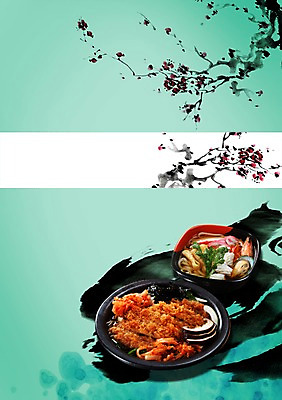 PSD 나무 식물 편집 편집이미지 그릇 식기 포스터 음식 육류 사람없음 식당 나뭇가지 면류 면 돈가스 알림 전단 홍보물 음식전단 우동 일본음식 이미지편집 식재료 상점 커틀릿 파일형식